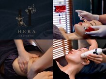 ヘラ 岡崎赤渋店(HERA)