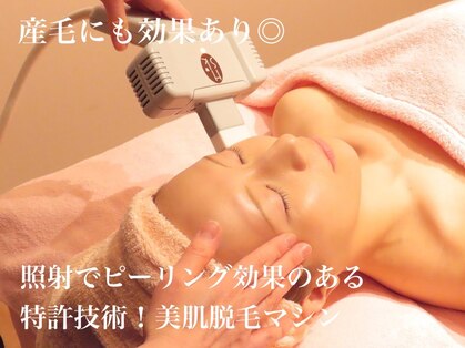 ディオーネ 上越南高田店(Dione)の写真