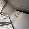 クラルテ(Clarte)のお店ロゴ