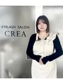クレア 名取店(CREA) 加藤 瑠姫