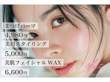 アイブロウ&アイラッシュ Mut.