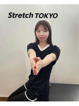 ストレッチトウキョウ(Stretch TOKYO)/都立大学 | 柔軟性チェック