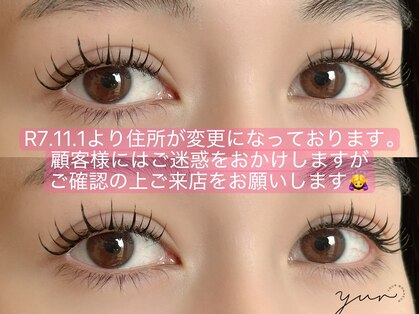 ユル 北梅田(yur)の写真