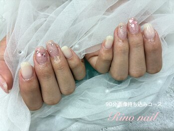 リノ ネイル(Rino nail)/ガーリーピンク 71102