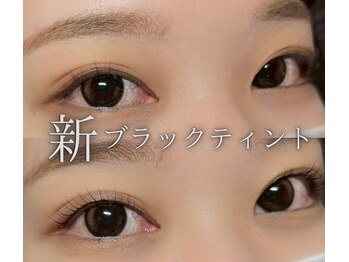 アンジュ(Ange)/新ブラックティントパーマ