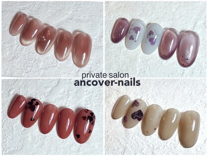 アンカバーネイルズ(ancover nails)の写真