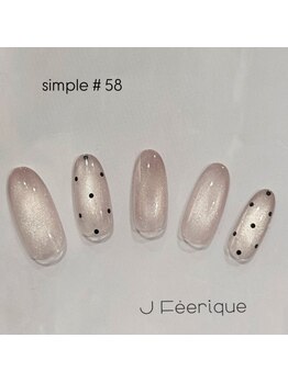 ジェイフェリーク(J Feerique)/シンプルデザイン #58