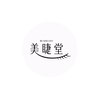 美睫堂 一宮店のお店ロゴ