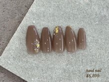 ミッタ 戸坂店(Mitta)/サンプル