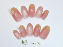エリクサーネイル 池袋(Elixir Nail)/定額a シンプル/クーポン使用