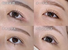 レア(Rea)の雰囲気（種類豊富のロッドで必ずお気に入りのデザインが見つかります♪）