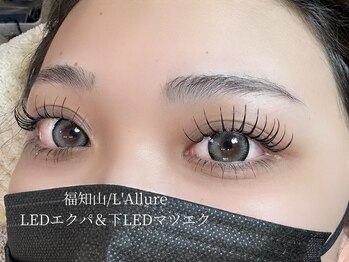 ラリュール(L'Allure)/LEDマツエク上下