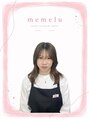 メメル 三宮(memelu)&nbsp;カネダ 
