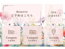 ハッチ(hacchi)の雰囲気(@xnupu/ご来店前のご質問は公式LINEからお願いします)
