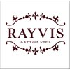 エステティックレイビス 弘前店(RAYVIS)ロゴ