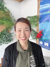 手もみ処さざ波 港町店 三浦