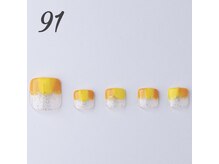 はあとねいる 神戸トアロード店/