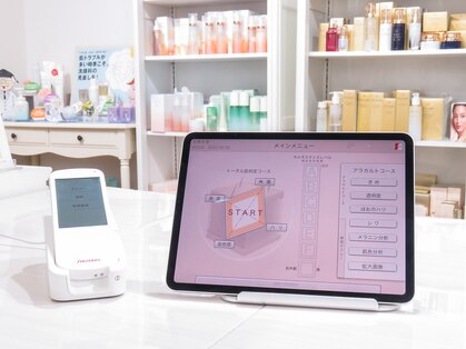 R&M ヤマナカの写真