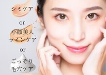 ラ ベル ヴィ(La Belle Vie)