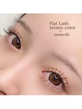 エミニー(EMINY)/上下マツエク+ブラウンカラー