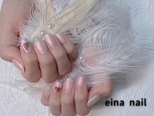 エイナネイル(einanail)/オーロラネイル