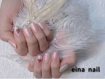 オーロラネイル