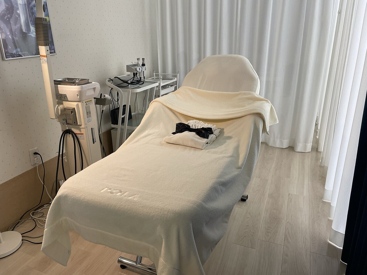 ポーラ 矢三店(POLA)｜ホットペッパービューティー