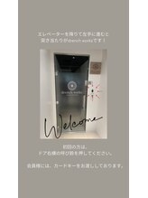 ドレンチワークス(drenchworks)/アクセス：８