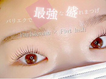 リト バイ ルピエ 吉祥寺(Lito by Lupie)/パリエク100本