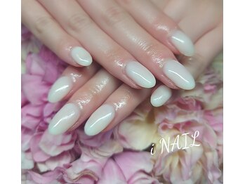 アイネイル(iNAIL)/