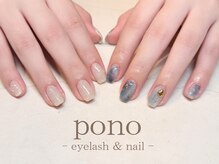 ポノ(pono)/ニュアンスネイル
