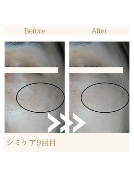 ファミル(FAMIL)/