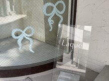 ラクエ(Laque)の雰囲気（大きな窓が目印です♪）