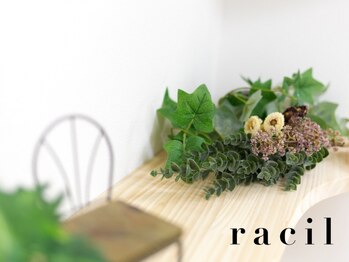 ラシル バイ レストプラス 磐田店(racil by rest plus)の写真/《racilデザインパーマ平日￥6500》アットホームなおしゃれ空間で日常の喧騒と離れてRelax*森岡IC車5分