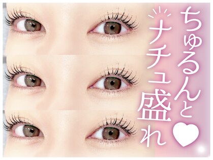 リラ 柏店(Lila)の写真