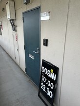 リラクゼーションマッサージ ソウシン(SOSiN)/307号室になります☆