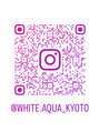 ホワイトアクア 京都店(WHITE AQUA) 公式 Instagram