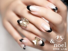 ブラックフレンチ