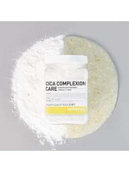 グレース(GRACE)/ハイドロジェリーマスク