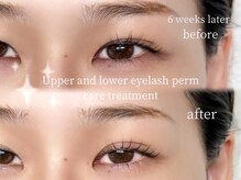 ウル(ulu)/上下まつ毛パーマ×水分ケア