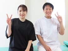 所沢西口連動整体院/【ご質問】紹介したら割引？