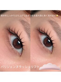 ジョリー(Jolie)/