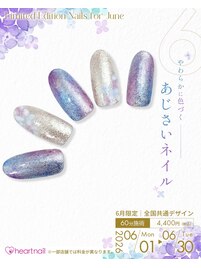 6月 全国共通ネイル