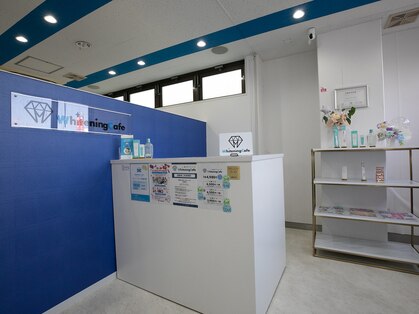 ホワイトニングカフェ 郡山店の写真