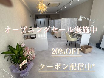 エイミー(Amy)の写真/◆◇オープニングセール20％OFF実施中◆◇