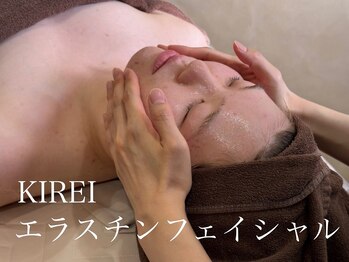 クレビア 本店(Crevia)の写真/【25歳からの肌管理】肌診断で状態をチェック◎あなたに合ったフェイシャルケアをご提案♪