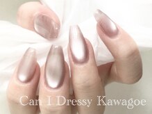 キャンアイドレッシー 川越店(Can I Dressy)