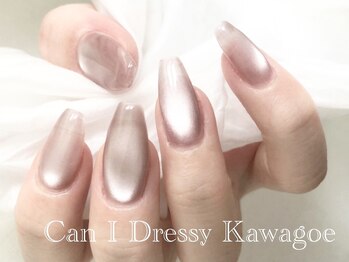 キャンアイドレッシー 川越店(Can I Dressy)の写真/駅近で通いやすい好立地で指先から輝く♪丁寧なオフと高密着ベース使用、カラーは2度塗りで理想の指先へ☆