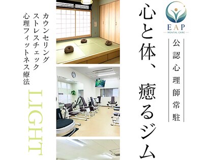 アサヒトラストグランツの写真