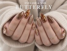 バタフライ 津田沼店(Butterfly)